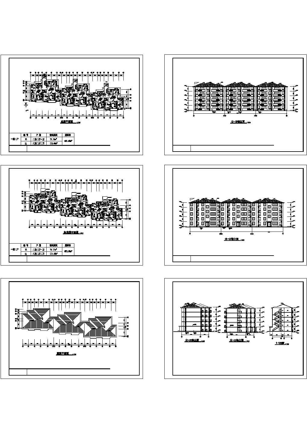 五层三单元不对称户型建筑设计图纸（长54.9米 宽11.4米 ）
