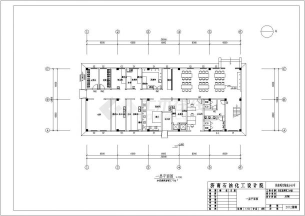 沿海某厂区二层食堂建筑设计方案图-图二