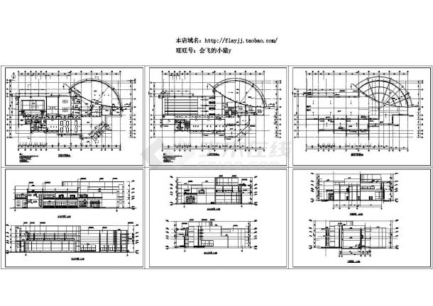 某地2层娱乐中心建筑设计图（含设计说明）-图一