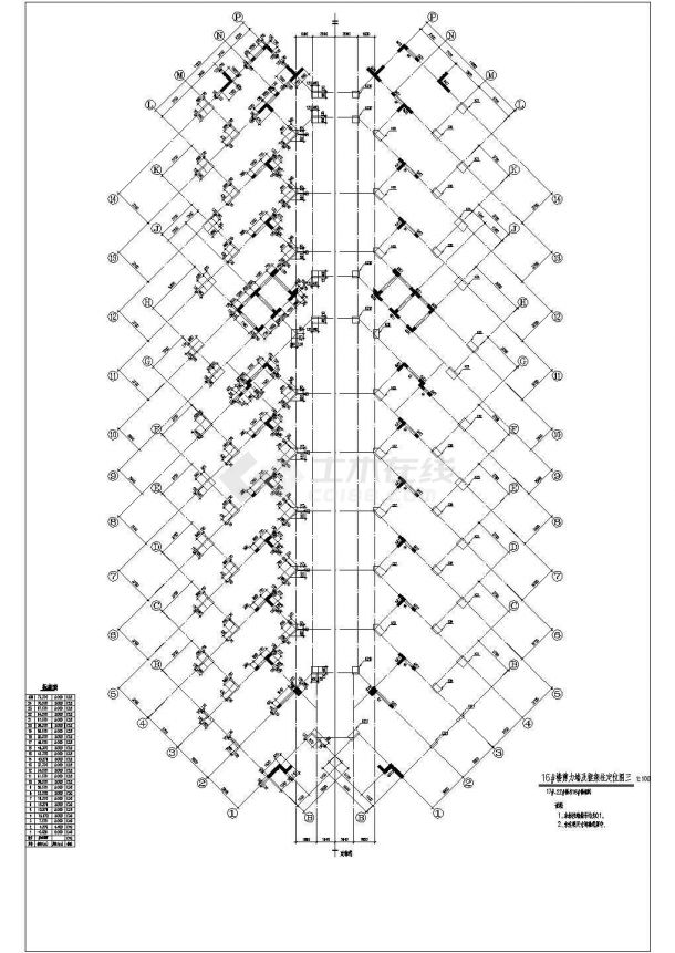 某地二十四层框剪结构酒店结构施工图-图二