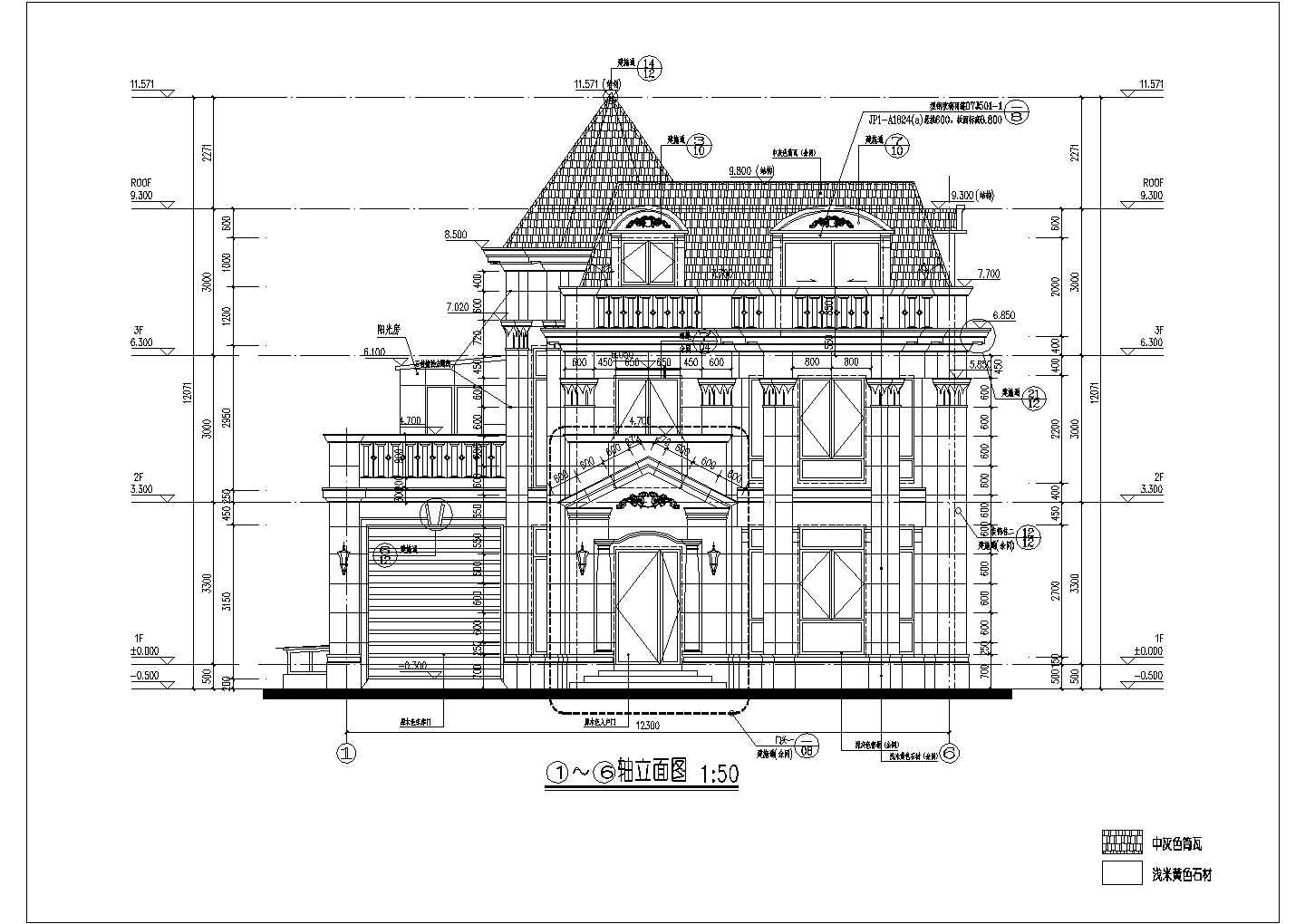 某小区三层欧式别墅建筑设计方案图