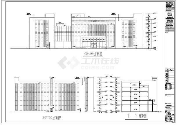 某科技有限公司厂区多个车间建筑方案设计图-图二