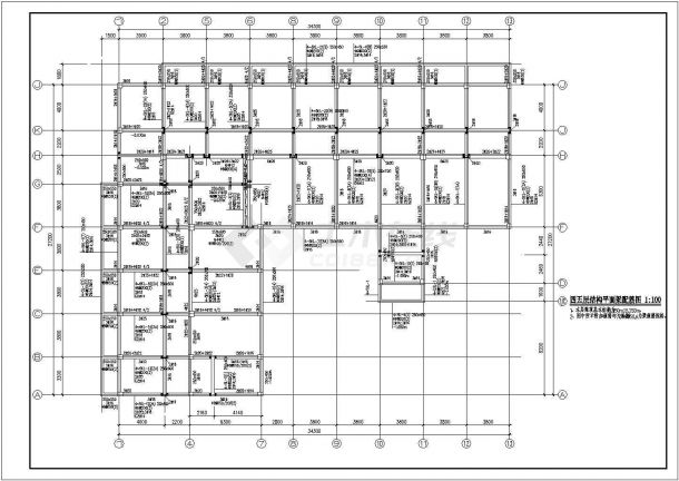 某地六层框架综合楼结构设计图-图二