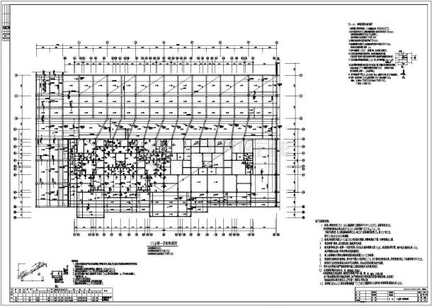 某混凝土住宅楼及地下室结构设计图-图二