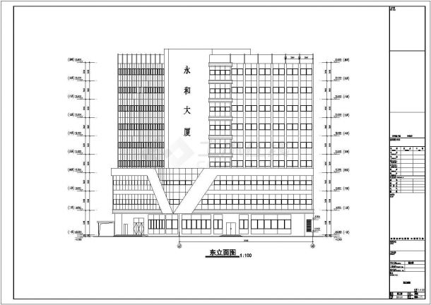 某地九层商业综合楼建筑设计施工图-图二