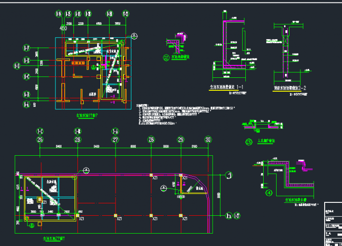 某地地下室办公结构设计图（共15张）_图1