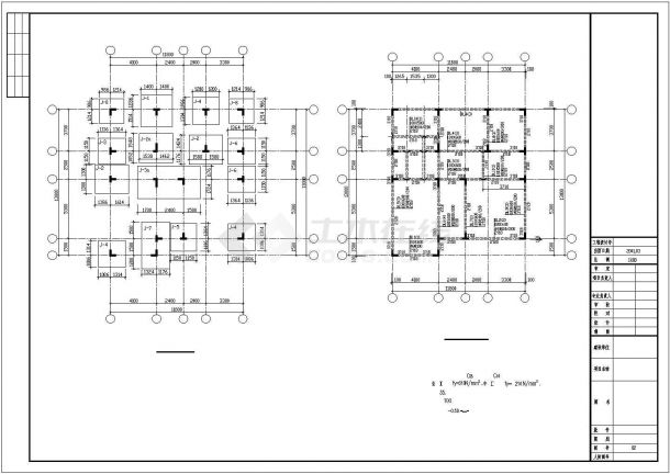 别墅建筑结构图纸（共9张）-图一