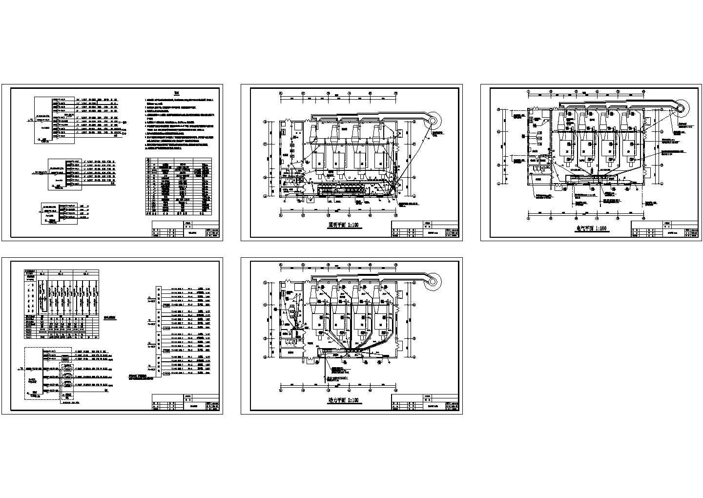 4X4T锅炉房CAD电气图纸