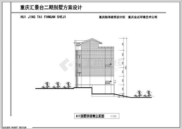 一套大型观光别墅方案设计图纸-图一