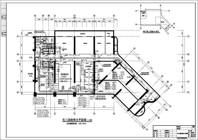 某地24层剪力墙结构酒店给排水及消防施工图（地下3层）_图1