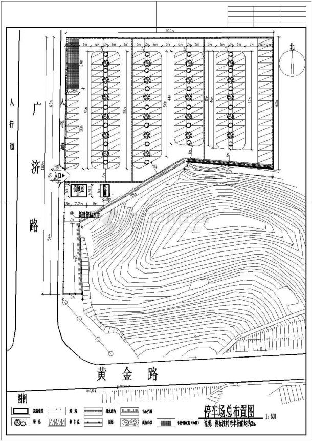一个小型停车场规划布置图及施工详图-图一