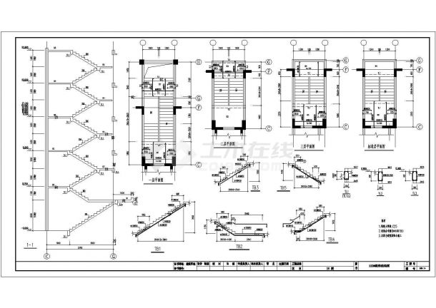 某地十二层框剪结构别墅结构施工图纸（含设计说明）-图二