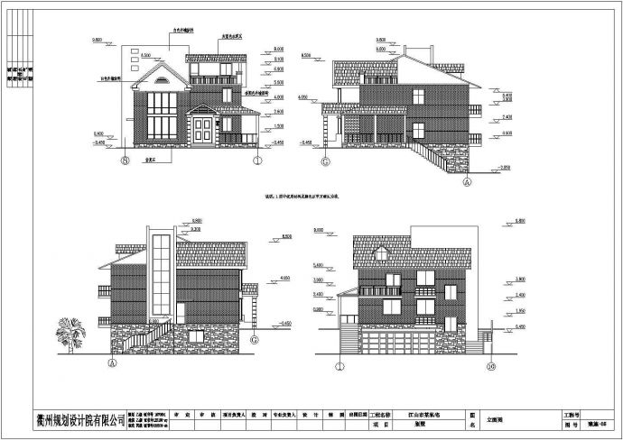 某乡镇二层带阁楼别墅建筑设计施工图_图1