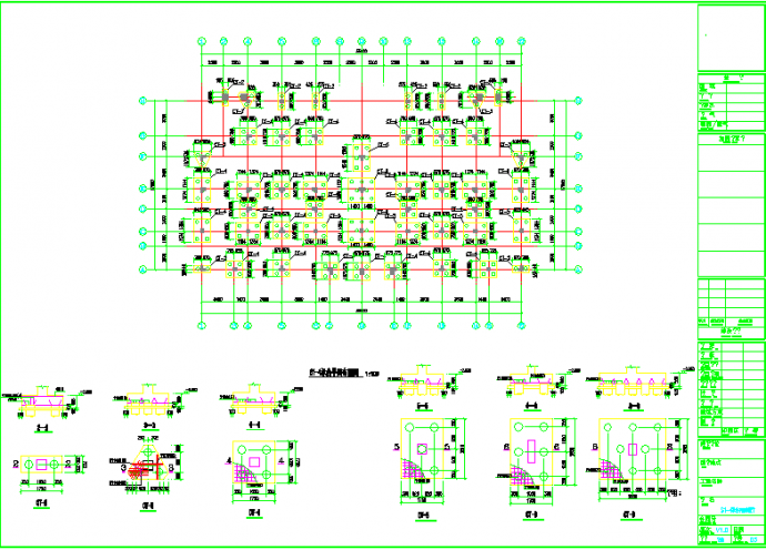 某地三层框架结构住宅楼结构施工图（全套）_图1