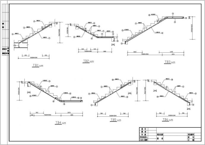 某地国际商业街结构设计图（共11张）_图1