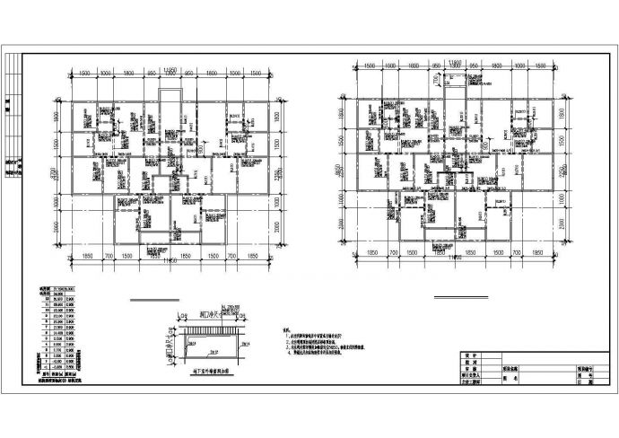 某地中学宿舍结构设计图（标注详细）_图1