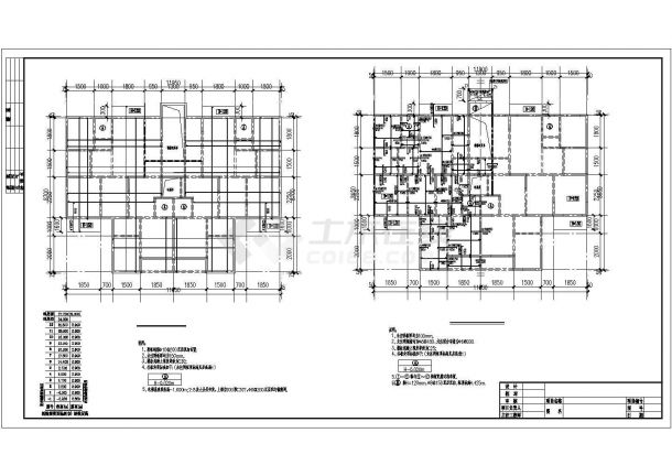 某地中学宿舍结构设计图（标注详细）-图二
