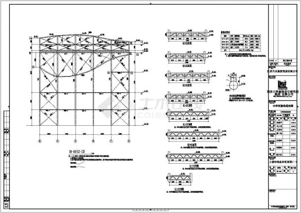 扬中河豚结构观光塔全套钢结构施工图纸-图一
