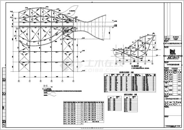 扬中河豚结构观光塔全套钢结构施工图纸-图二