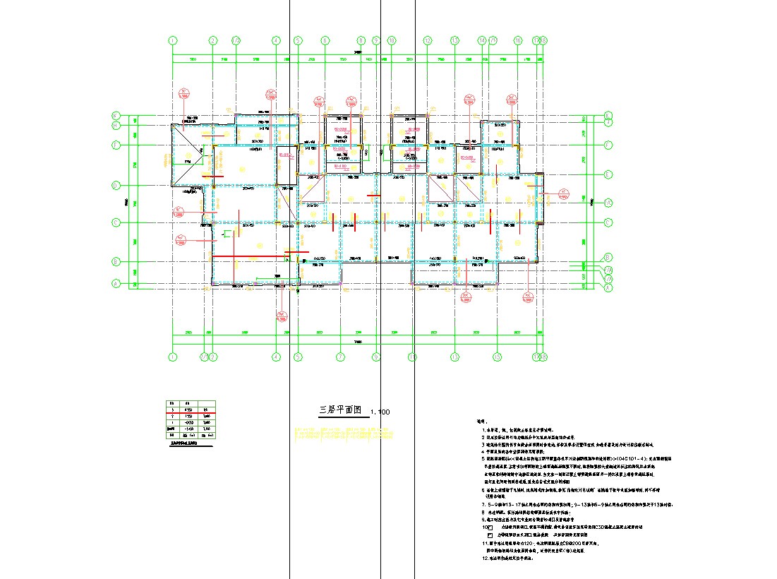 某混凝土框架别墅结构设计图（标注详细）