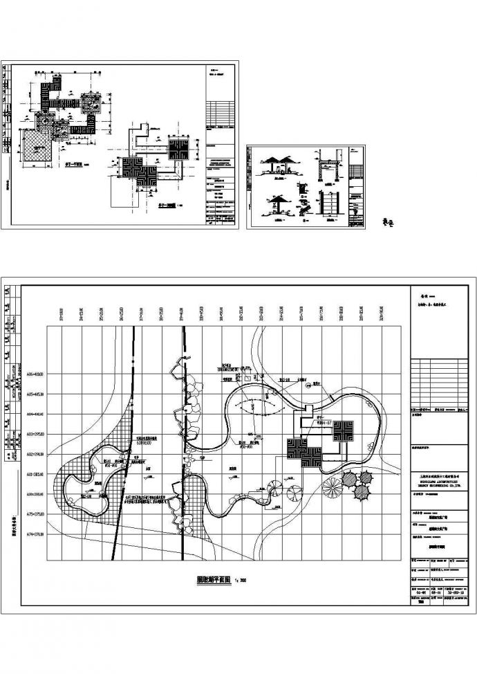 鸳鸯厅及水生植物区景观设计图纸_图1