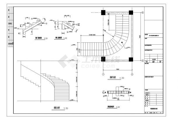 某城市小区螺旋楼梯结构布置CAD规划详图-图一