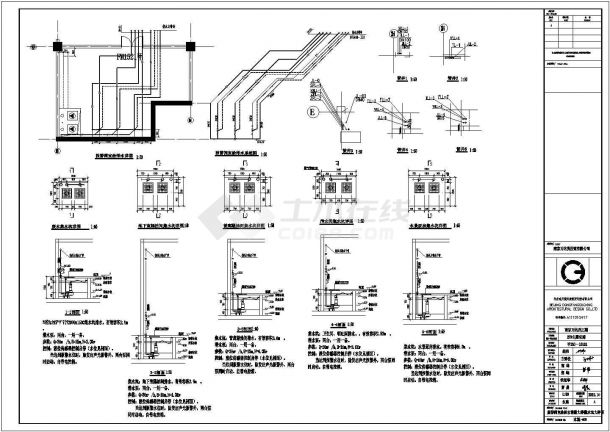 江苏某大型主题乐园给排水设计施工CAD图纸-图二