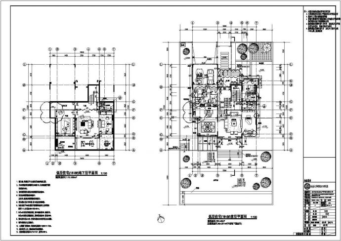 某小区三层单体别墅建筑设计平面方案_图1
