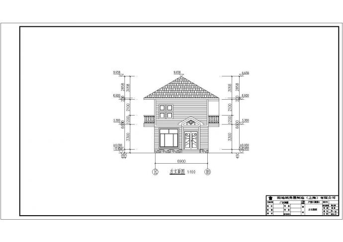 某冷弯薄壁轻钢住宅别墅建筑方案设计图纸_图1