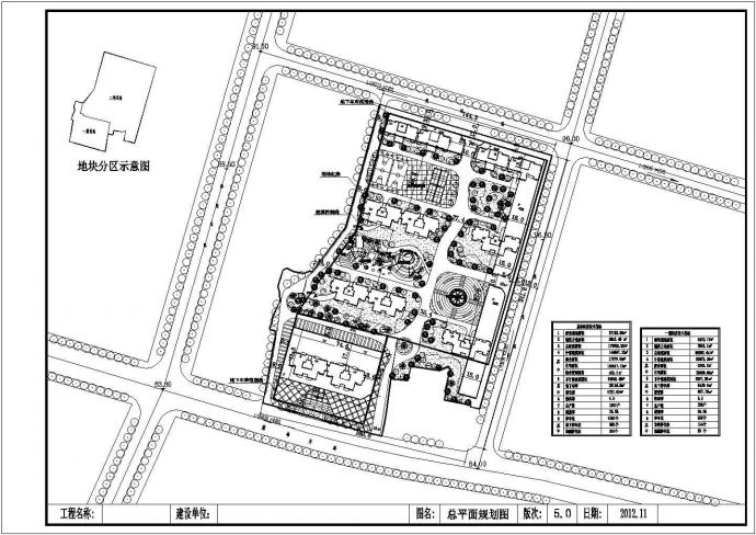 深圳某小区建筑设计总平面规划方案_图1