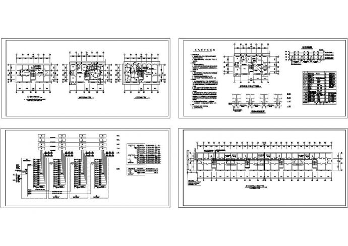 某地集中抄表式多层住宅楼电气设计施工图（含电气设计说明）_图1