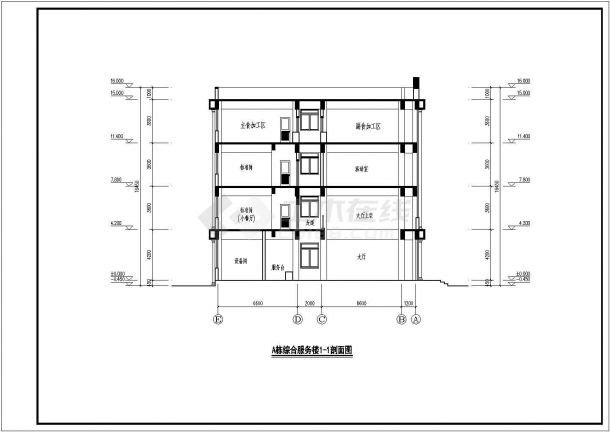 某地四层海关综合服务楼建筑设计方案-图二