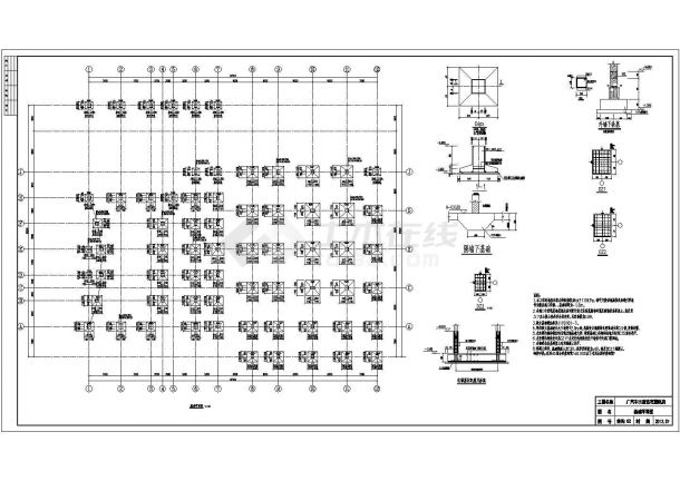广州二层丰田4S店门式钢架结构结构施工图-图二