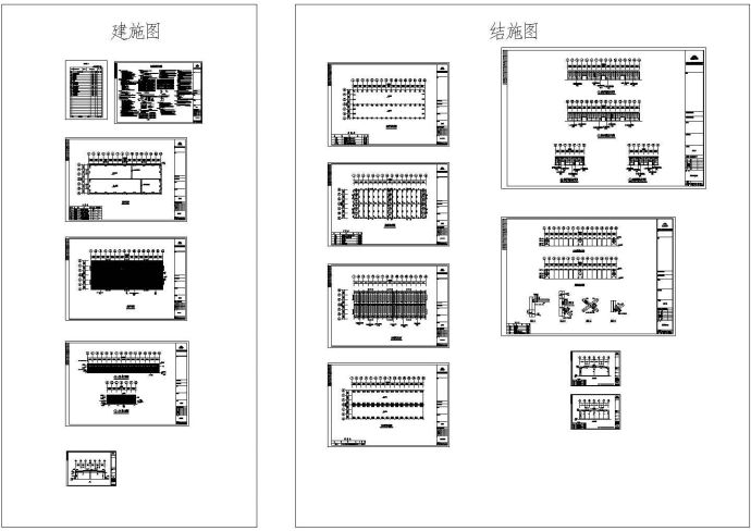 南安某钢结构工程B栋厂房方案_图1