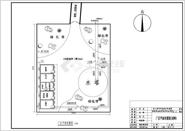 某地厂房单层管理房建筑设计施工图-图二