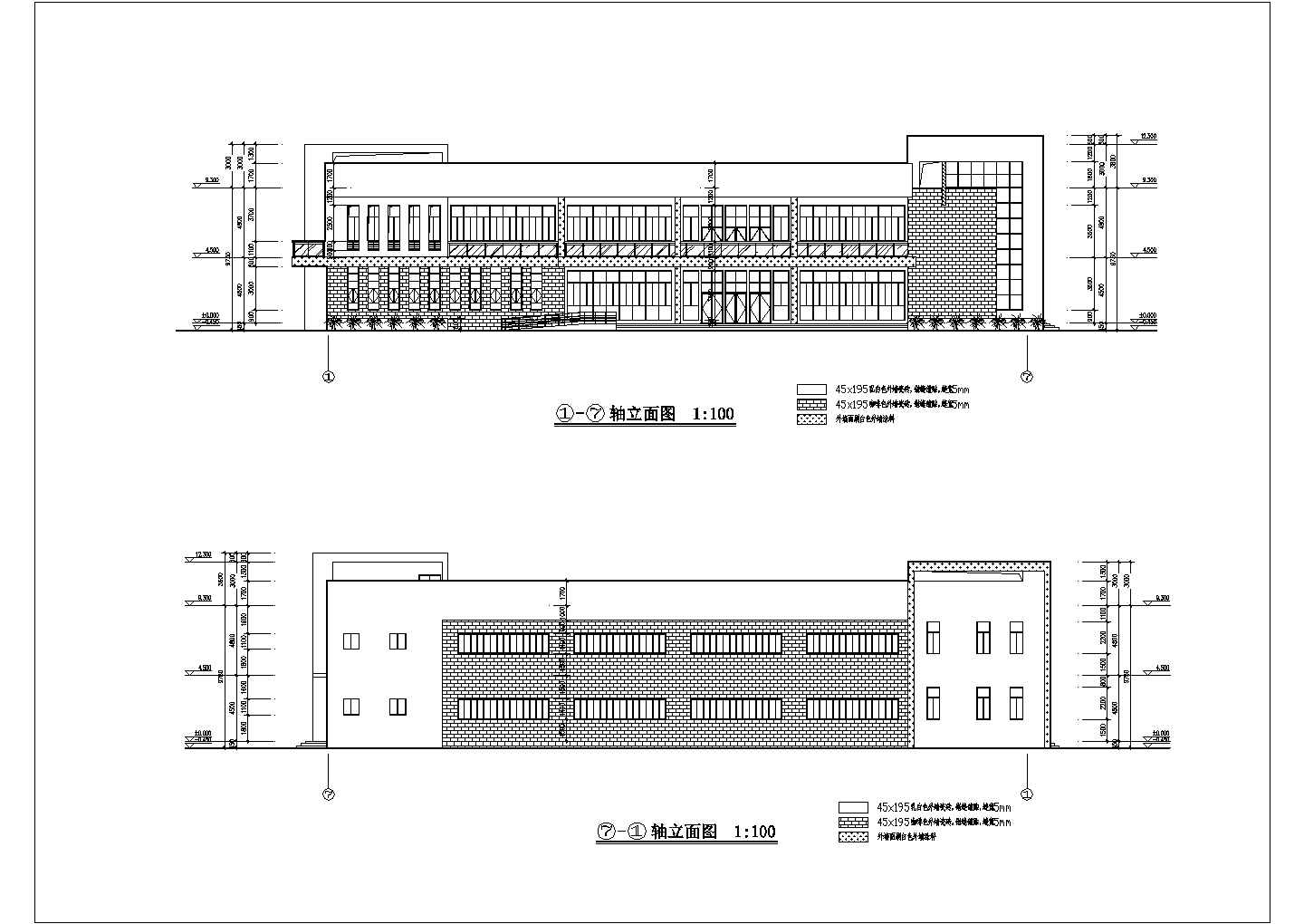 某学校两层食堂综合楼建筑设计施工图