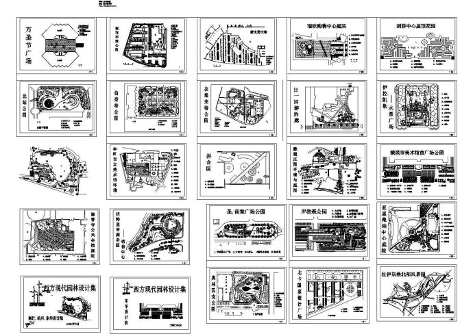 某地西方现代园林建筑设计cad图纸_图1