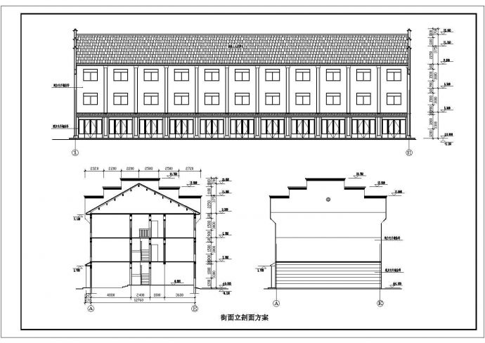 某地住宅小区三层建筑方案设计图纸_图1