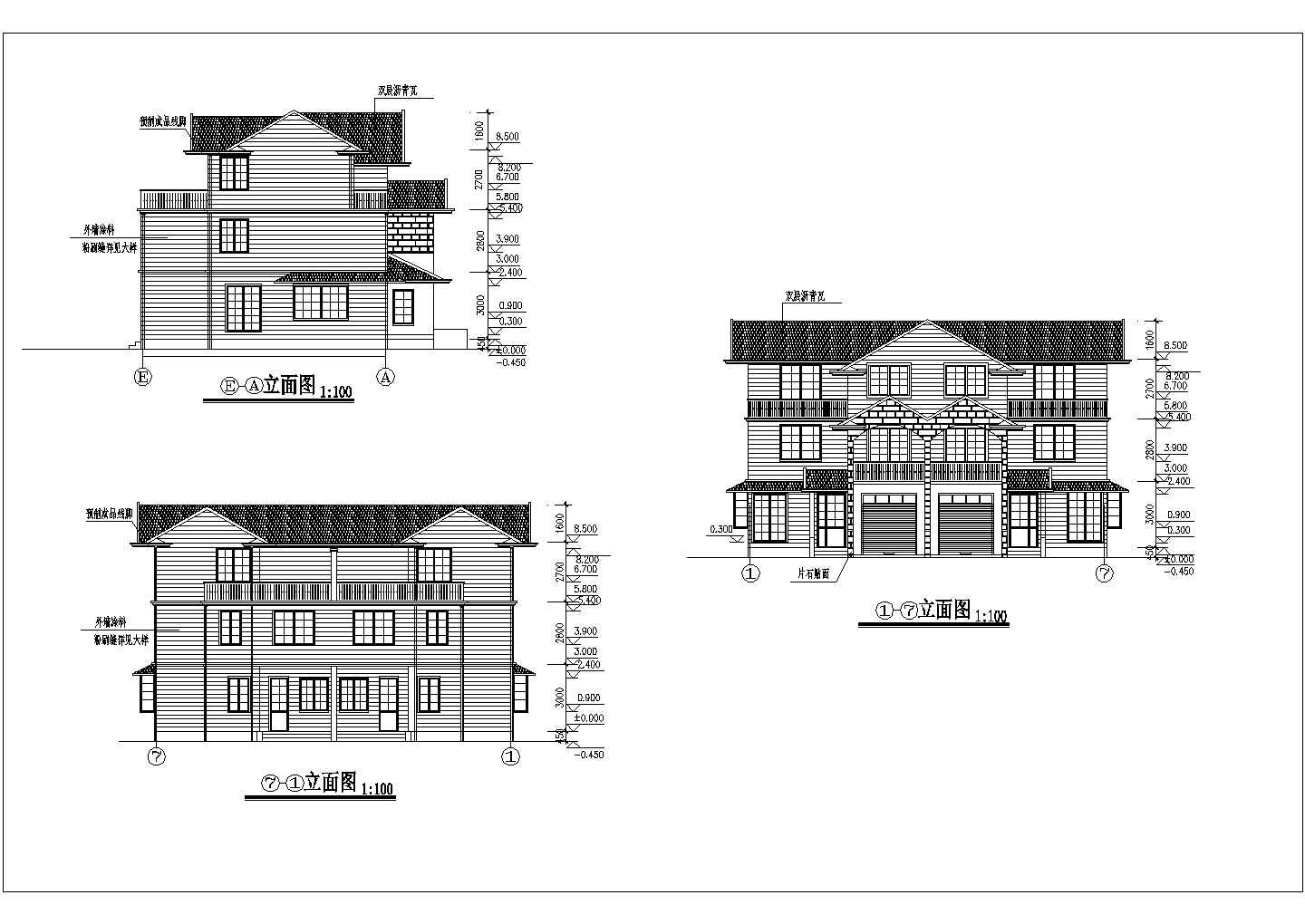 某9套低层框架结构别墅建筑方案图