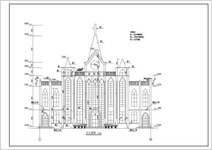 某地区二层欧式教堂建筑设计施工图_图1