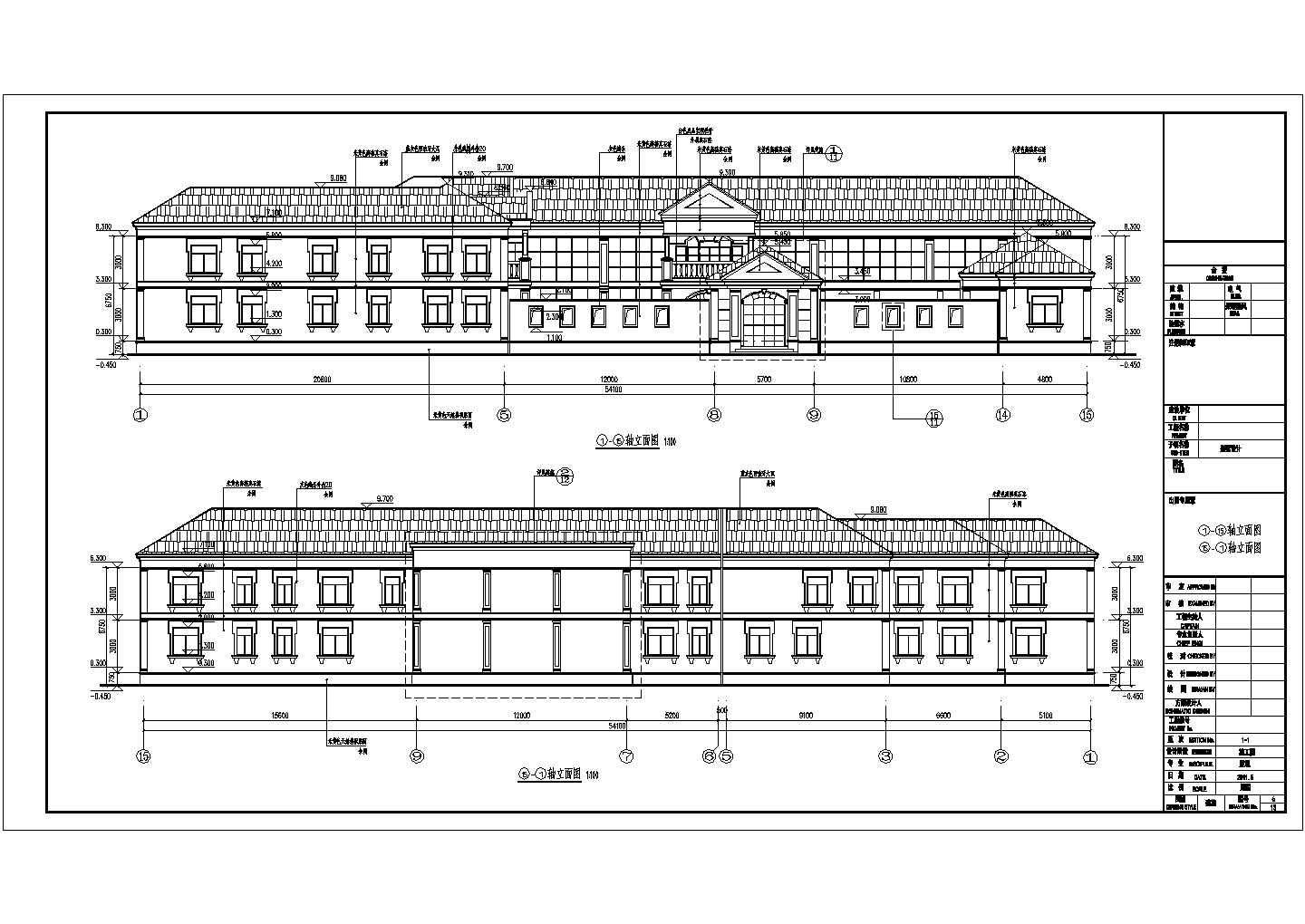某小区二层框架结构别墅建筑设计施工图