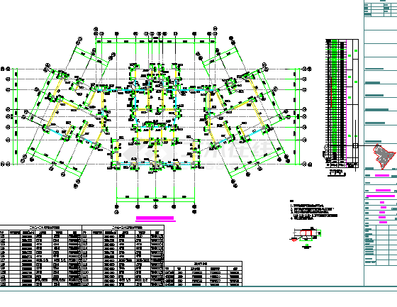 四十九层剪力墙结构住宅楼结构施工图(含PKPM计算)-图一
