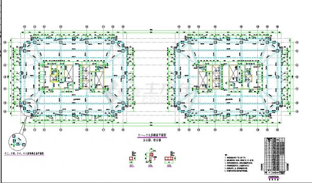 十九层框架核心筒结构综合楼结构施工图-图一