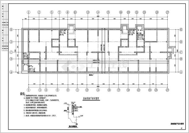 四层剪力墙结构住宅楼结构施工图（含设计说明）-图二