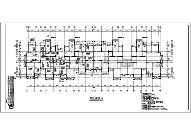 二十三层剪力墙结构住宅楼结构施工图-图二