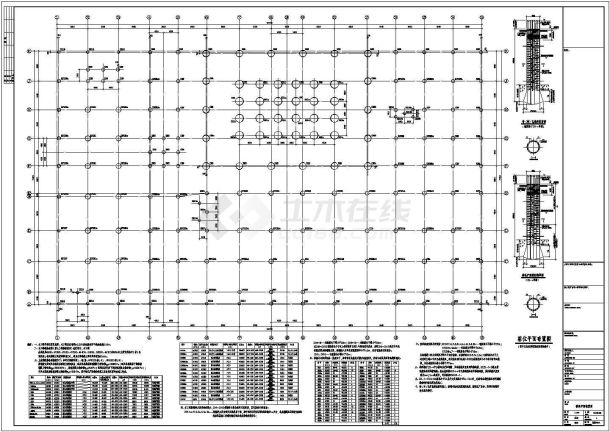 某商业广场框筒地下结构设计图（含设计说明）-图二