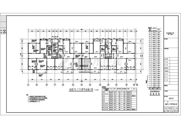 某27层剪力墙住宅结构设计图（含设计说明）-图一