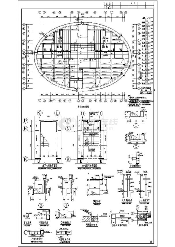 某17.5层剪力墙办公楼结构设计图-图一