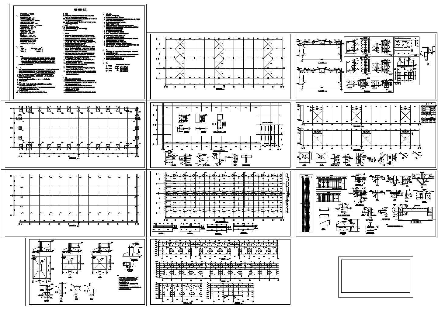 72x24m 门式刚架承重结构带吊车厂房结构设计详细施工图（标注详细）