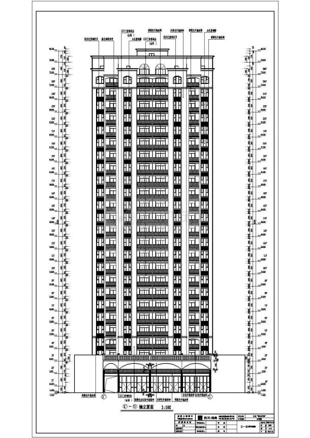 宜宾市某25层剪力墙结构现代高层住宅建筑施工图-图一